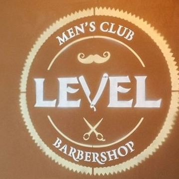Level Barber Shop 5%
