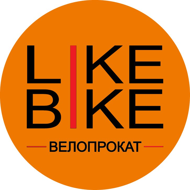 discount on bicycle rental, repair, purchase, spare parts and ac