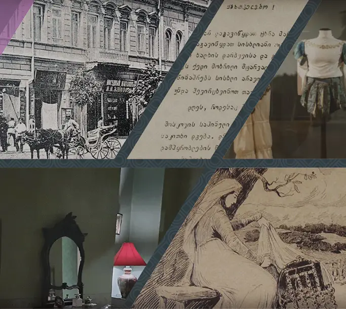 Union of Tbilisi Museums 20% discount on the entrance tickets at the Union of Tbilisi Museums