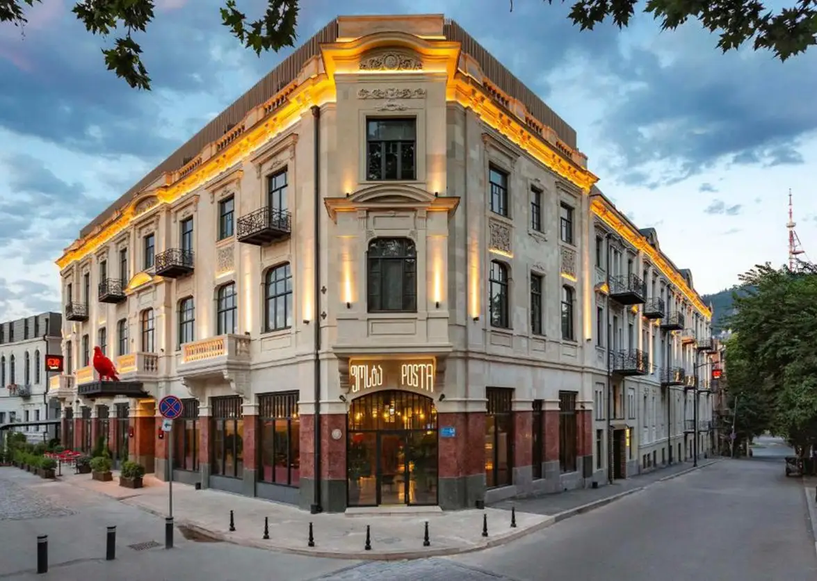 Radisson RED Tbilisi 10% discount at RED Yard & RED Bar