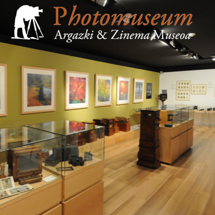 Photomuseum - Museo de Fotografía y Cine 2 free tickets