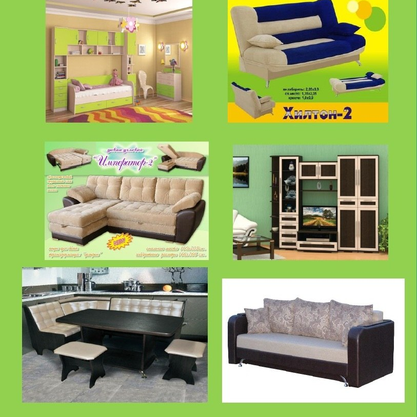 5% for upholstered and cabinet furniture